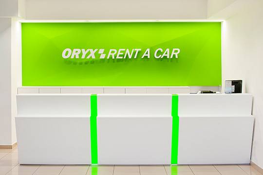 zagreb airport car rental